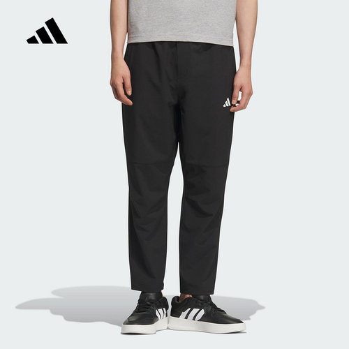 【大码】adidas阿迪达斯速干锥形九分裤子秋男子梭织长裤 KC2877