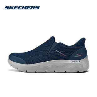 SKECHERS 2025春男休闲鞋 216333 NVY 新款