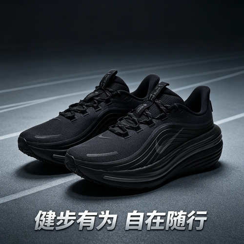 NIKE耐克正品男款运动鞋 2026冬季新款休闲跑步鞋 IO7953-001