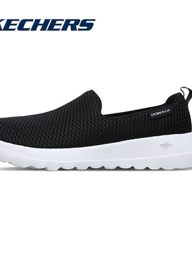 斯凯奇休闲鞋女鞋秋季新款健步鞋网面轻便训练鞋运动鞋15600-BKW