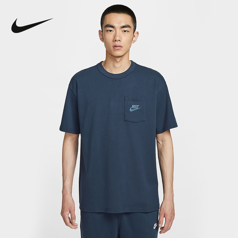 耐克(NIKE)|(新款)2025秋男短袖针织衫 HQ9241-451
