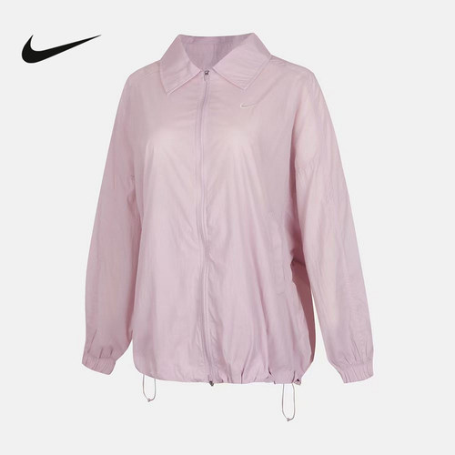 NIKE耐克女外套夏季新品轻薄透气宽松翻领梭织运动夹克IO1521-583