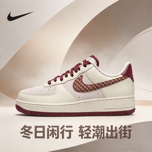 NIKE耐克男鞋运动鞋2026冬季新款空军一号AF1板鞋IZ6173‑222