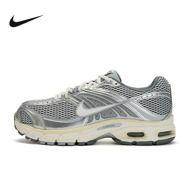 Nike耐克男鞋AIR MAX 2MK灰银复古跑步鞋气垫老爹鞋IQ7592-077