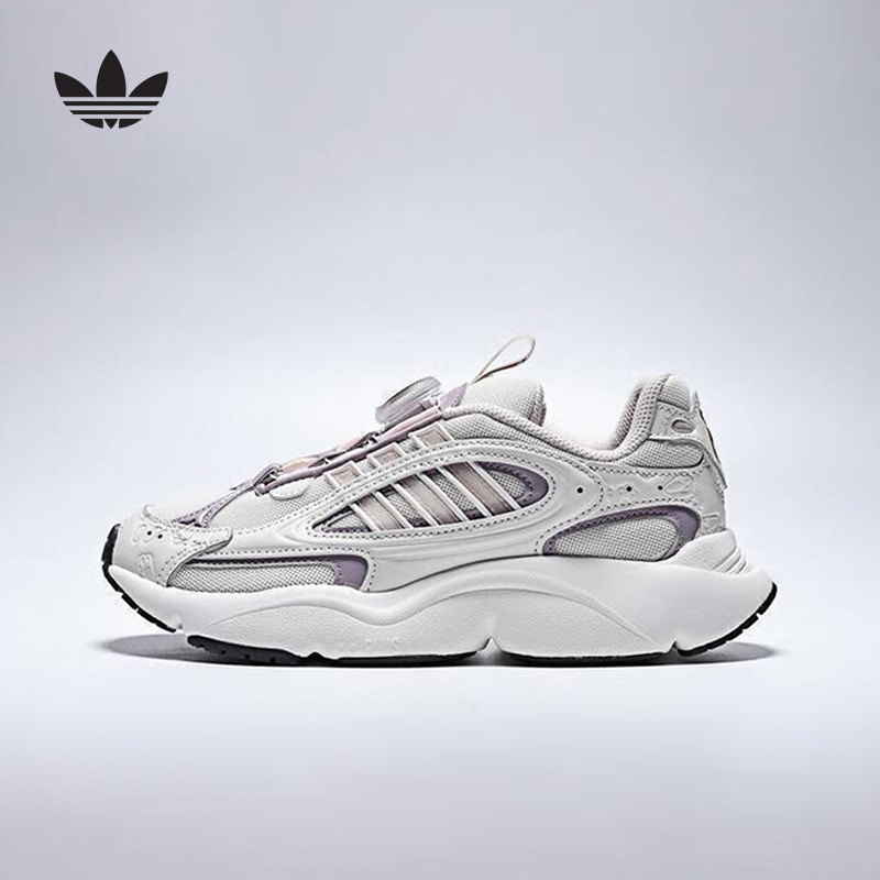 adidas阿迪达斯三叶草新款女大童老爹鞋OZMILLEN BOA按钮鞋KI8785,运动鞋new,运动休闲鞋,淘宝优惠券,粉丝福利购,淘宝优惠卷