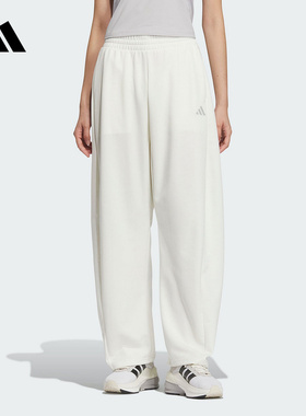 阿迪达斯 （adidas）|（新款）2025春女针织长裤 JZ1583