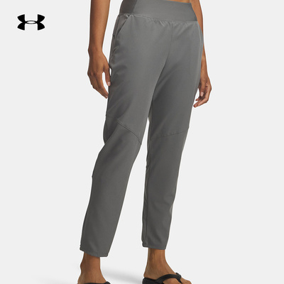 安德玛（UNDERARMOUR）|（新品）2026S/S女梭织长裤 1383557-709