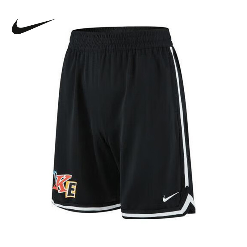 Nike耐克男童DRI-FIT DNA大童速干篮球短裤针织运动裤IM3394-010,运动服/休闲服装,运动中长裤／短裤,淘宝优惠券,粉丝福利购,淘宝优惠卷