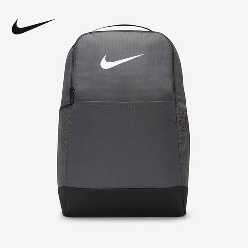 Nike耐克2025夏大容量运动休闲户外时尚百搭双肩背包DH7709-068