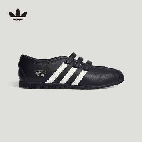 adidas阿迪达斯三叶草安福休闲复古玛丽珍薄底T头鞋夏女鞋 KH7638