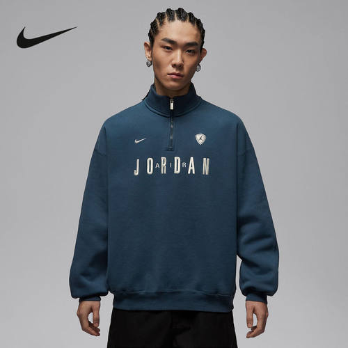 耐克男卫衣2026春新款Jordan印花立领半拉链针织套头衫IF1817-464