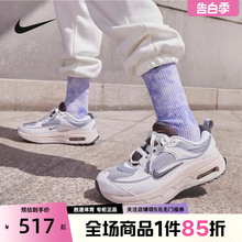 NIKE耐克女鞋AIR MAX BLISS 气垫缓震运动休闲鞋老爹鞋DZ4707-001