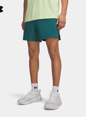 安德玛（UNDERARMOUR）|（新款）2026S/S男梭织短裤 6009868-338