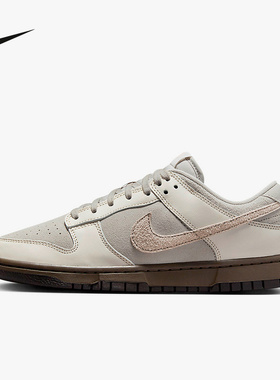 Nike耐克男鞋Dunk Low灰色复古球鞋休闲运动低帮板鞋FD9746-001