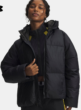 安德玛（UNDERARMOUR）|（新款）2025F/W女羽绒夹克 6001001-001