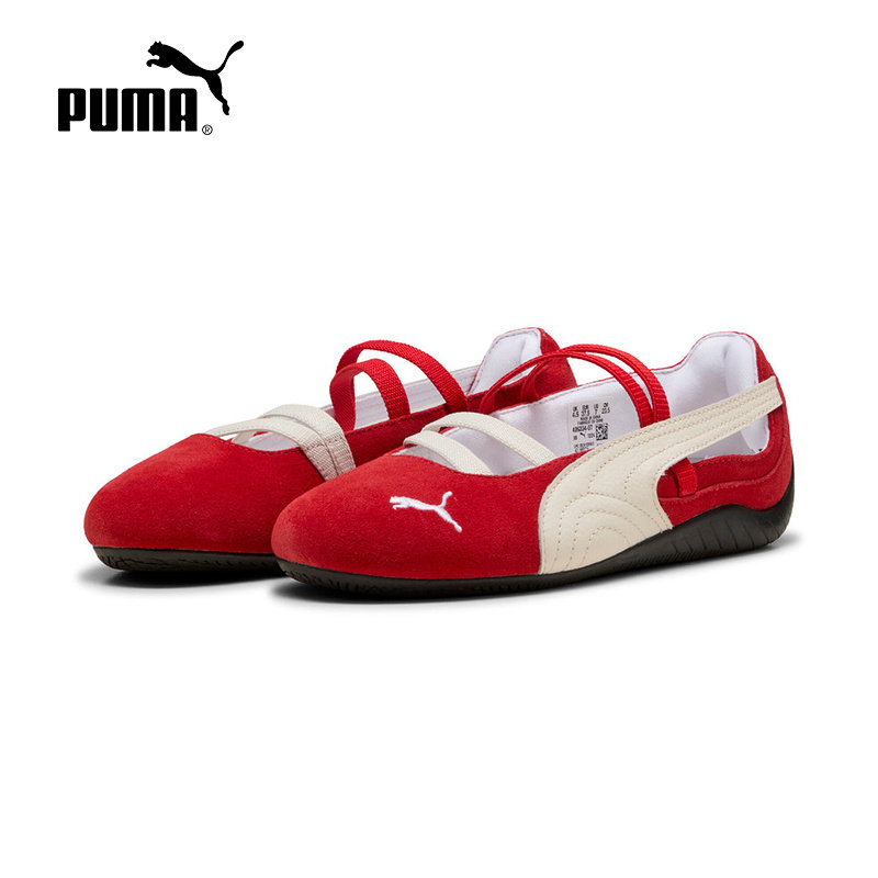 PUMA彪马女鞋薄底鞋ROSE朴彩英同款玛丽珍芭蕾风休闲鞋406334-07