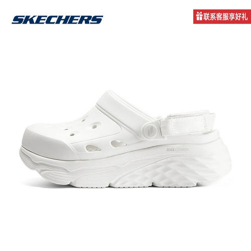 Skechers斯凯奇夏季女透气轻便厚底耐磨洞洞鞋休闲鞋111268/OFWT
