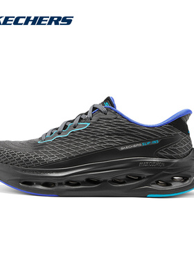 SKECHERS|（新款）2025秋男休闲鞋 220425-BKBL