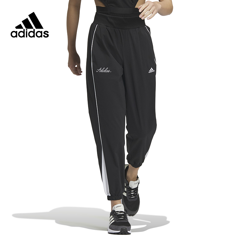Adidas阿迪达斯2023秋新款运动女装防晒UPF50+运动休闲裤IP0749
