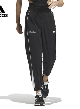 Adidas阿迪达斯秋新款运动女装防晒UPF50+运动休闲裤IP0749