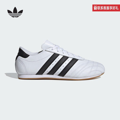 adidas阿迪达斯官方运动2025秋女鞋TAEKWONDO JS1194