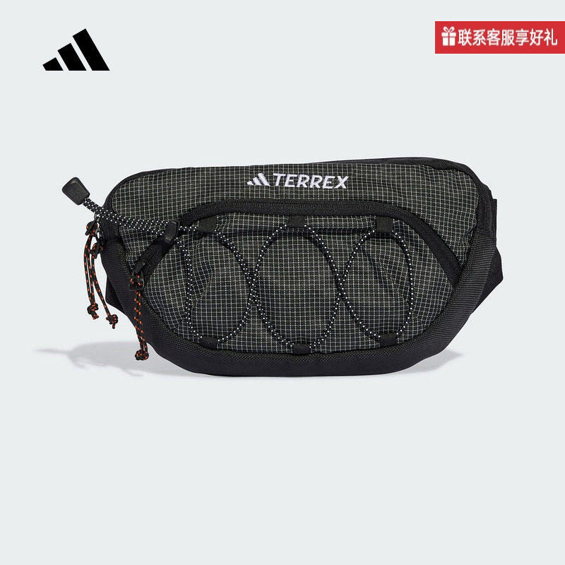 adidas阿迪达斯官方运动2025春中性腰包 JJ1480