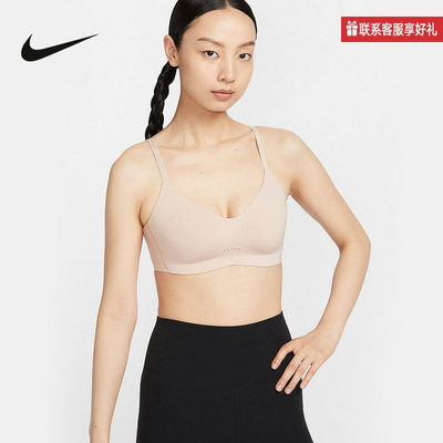 Nike耐克官方运动2025春女内衣BRA FQ3551-207