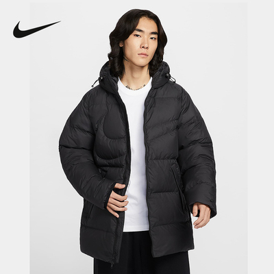 耐克羽绒服男中长款2025新款运动加厚背后大勾保暖外套IH2378-010