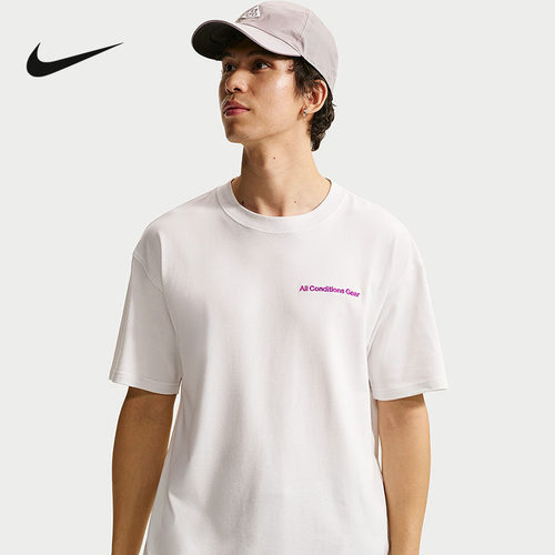 NIKE耐克男子ACG DF TEE LSE MBR LT运动休闲短袖T恤 IR6986-121