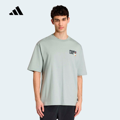 adidas阿迪达斯棉质亲肤运动休闲宽松上衣2026夏男短袖T恤 KB4851