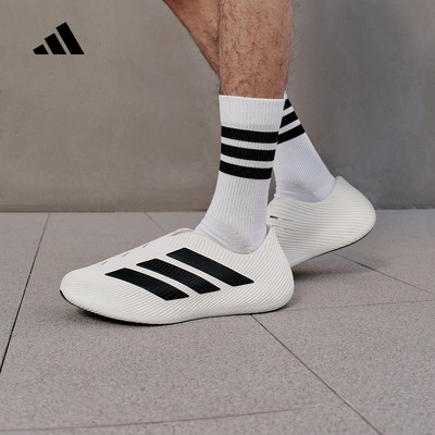 阿迪达斯 （adidas）|（新品）2026夏中性凉鞋 HQ2950