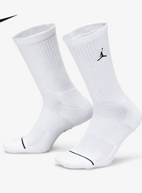 Nike耐克乔丹中筒运动袜子夏新款白色透气速干休闲袜子DX9632-100