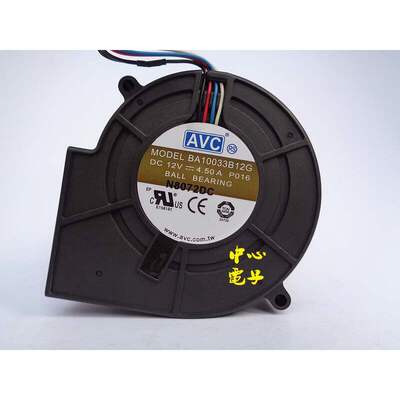 原装AVC 9733超强大暴力风扇 风干机 抽风机12V 4.5A BA10033B12G