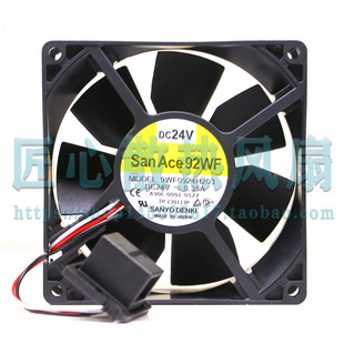 9WF0924H203/H205 A90L-0001-0577 24V 0.35A发那科FANUC系统风扇