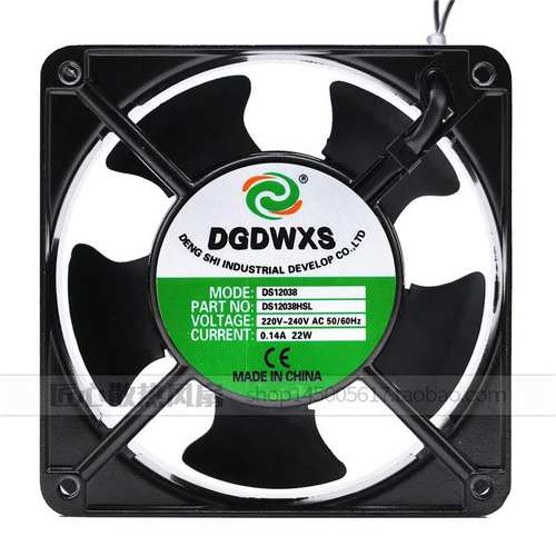 dgdwxs风扇ds12038220V静音散热