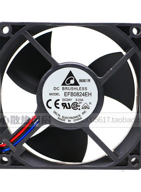 原装台达EFB0824EH/SH/EHF/VHF 24V 8cm厘米8025/8038散热风扇
