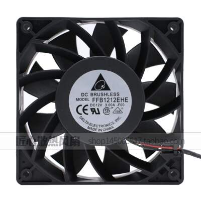台达风扇3A 12038暴力风扇 12cm FFB1212EHE 12V 大风量风扇 3.0A