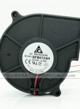 DELTA 台达 BFB0724H 24V 7530 0.20A 7CM 变频器散热涡轮风扇