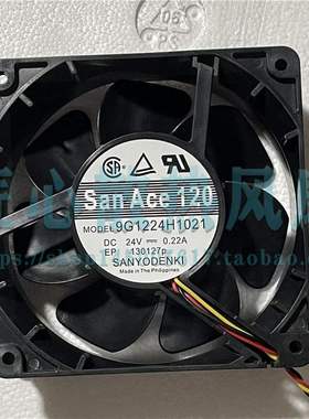 9G1224H1021 DC24V 0.22A 原装日本三洋SANYO 日本三洋进口风扇