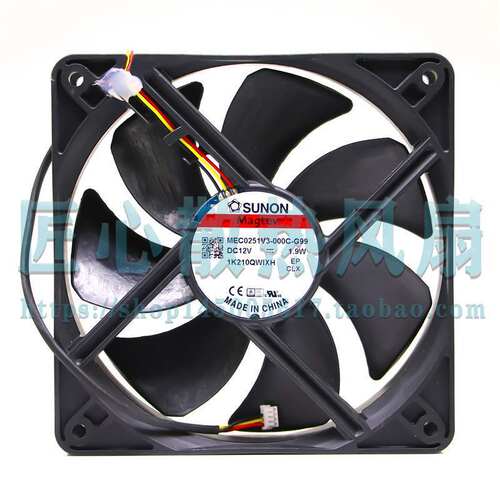 SUNON建准 MEC0251V3-000C-G99 A99 12CM 12V 投影仪散热风扇12CM
