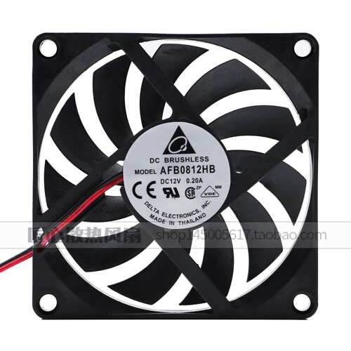 台达 8010 12v 5V 24V 8cm/厘米 直流静音机箱电源风扇80*80*10MM