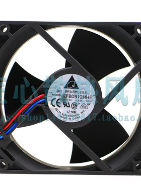 台达9038 9CM双滚珠大风量散热风扇12V 0.63A EFB0912HHE-R00
