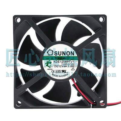 原装建准SUNON 8025 KDE1208PTV1 DC12V 1.6W 机箱 电源散热风扇