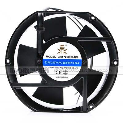 GH17250HA2BL GH17250HA2BT 220V-240V 0.22A 原装正品九龙铝风扇