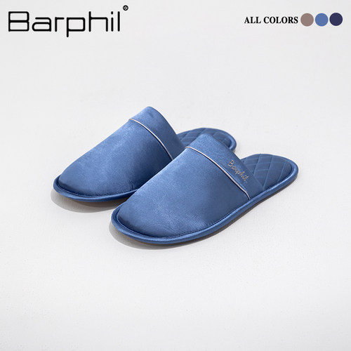 Barphil居家室内防滑拖鞋
