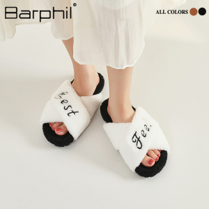 Barphil外穿毛毛拖鞋女2023冬季新款网红百搭防滑棉拖鞋时尚女士