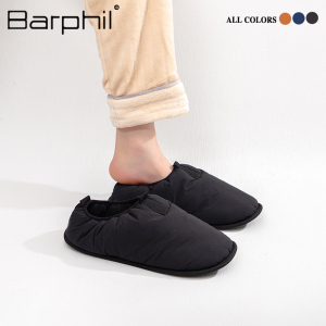 Barphil棉拖鞋男士2023冬季新款室内家居静音保暖软底包脚拖鞋男