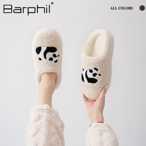 【99%抑菌】Barphil家居拖鞋新款室内包头棉拖秋冬季可爱熊猫保暖