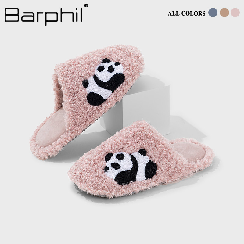 Barphil拖鞋女室内家居2026年新款高级感防滑法式包头棉拖鞋家用,居家布艺,居家棉拖/棉鞋,淘宝优惠券,粉丝福利购,淘宝优惠卷