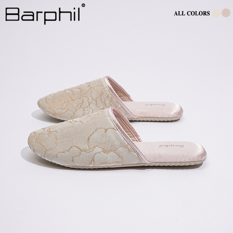 Barphil棉拖鞋防滑静音